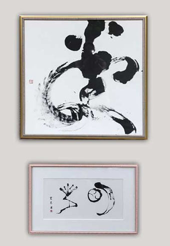 書道家　鈴木豊邑　ワールド　アート　ドバイ　2023