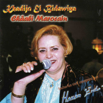 Khadija El Bidawiya