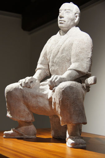 江川坦庵　石膏