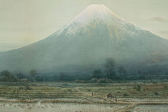 Vista del mont Fuji
