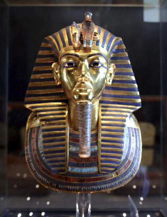 Máscara de Tutankamon, 1327 a.C