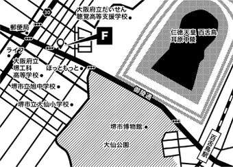 堺メンズサロン地図