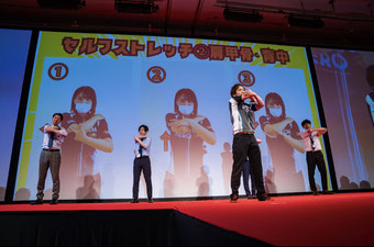 船井総研経営戦略セミナー