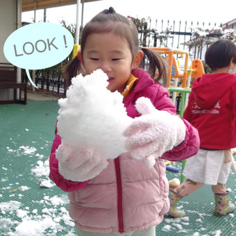 雪のかたまりだよ!