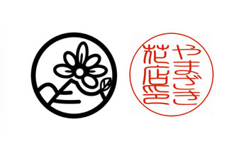 やまざき花店　yamazaki hana lab