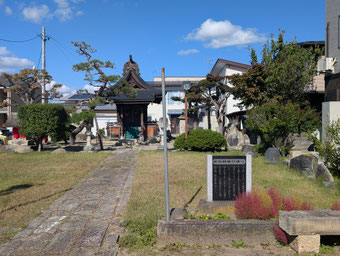 昭和縁結び通り