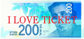 イスラエル　シェケル　外貨 Yahoo!オークション -「シェケル」(貨幣) の落札相場・落札価格