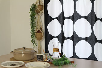 marimekkoマリメッコ カーテン kivet (輸入壁紙 marimekko marimekkoマリメッコ カーテン kivet (輸入壁紙 marimekko