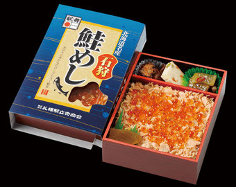 弁当イメージ