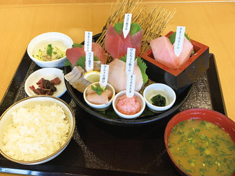 昼食イメージ