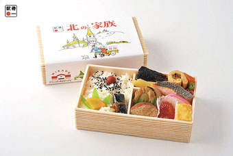 弁当イメージ