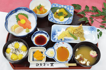 昼食イメージ