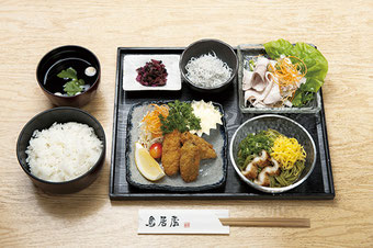 昼食イメージ