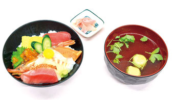 昼食イメージ
