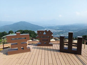 画像提供:秩父鉄道