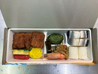 弁当イメージ