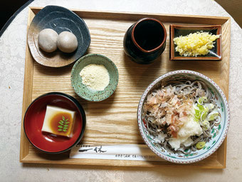 昼食イメージ