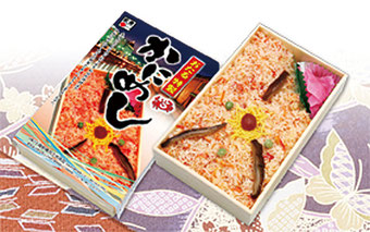弁当イメージ