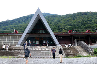 土合駅駅舎
