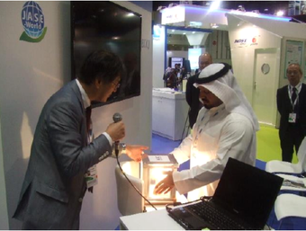 Demonstration of Heat shielding glasses by AGC