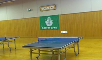 緑生会（専修大学卓球部ＯＢ・OG会）　
