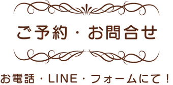 福岡　ペットシッター　予約　いきものがかり