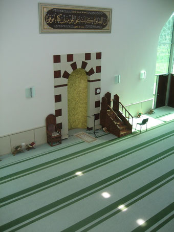 Der Gebetsraum im Islamischen Kulturzentrum
