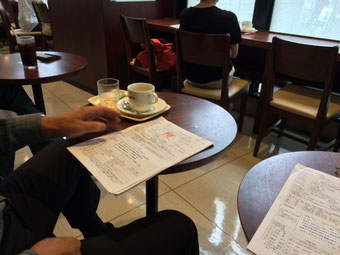 ☆打合せはDOUTOR(ドトール)の2階。