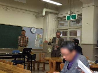 ☆2時30分開始。まず講師紹介。緊張しています。