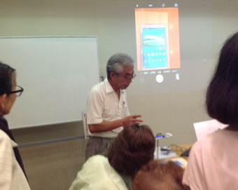 ☆8月7日(日)世田谷区三軒茶屋キャロットタワー3階にて。