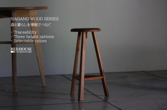 赤のふんどし様　オーダー家具 オーダーメイド家具制作・家具修理 - RED HOUSE FUNITURE