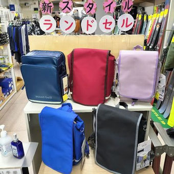 ラクサックジュニア　わんパック