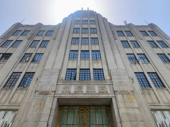 The Ningpo Commercial Bank in Hankow, a monumental Art Deco edifice built in 1936. Photo by MOFBA