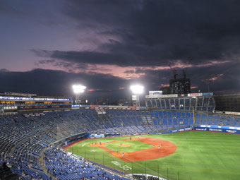 Yokohama Stadium