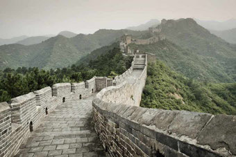 dictée la grande muraille de chine cm1 vue du tracé