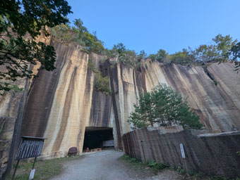 爪割石庭公園
