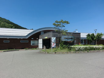 野川学び舘