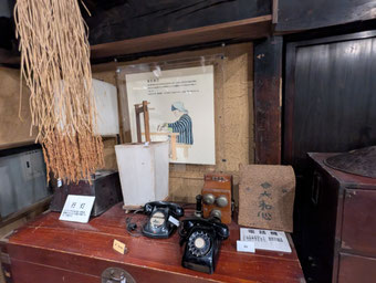 大玉村民族資料館より
