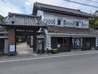 旧大沼家住宅（ヤマショウ記念館）