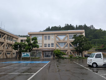 七ヶ宿町役場