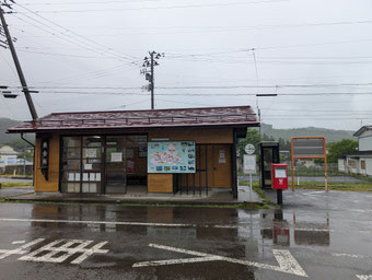町の中心地役場前