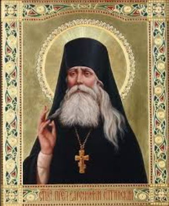 Hl. Varsanufij von Optina (1845-1913)