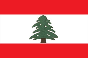 Repubblica Libanese 