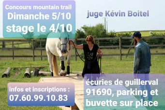 concours Mountain trail Guillerval 2025
