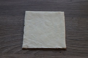 puff pastry square