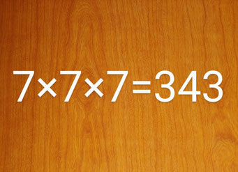 7×7×7=343