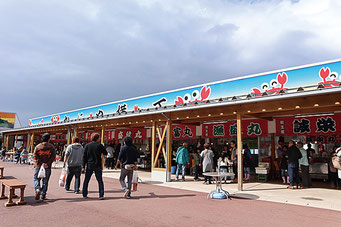 画像提供：糸魚川市観光協会