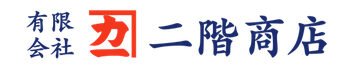 有限会社　カネカイチ　二階商店