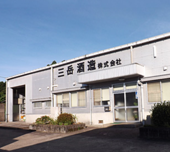 三岳　三岳酒造　芋焼酎