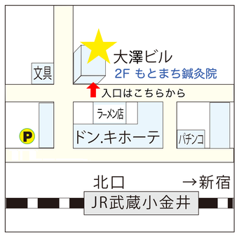 当院までの地図です。階段上って２階です。